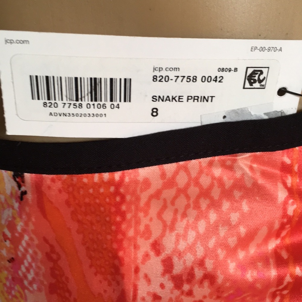 Skirt - Picture 6 of 7